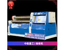 卷板機(jī) 卷板機(jī)